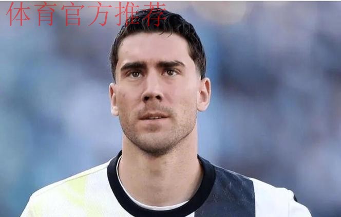 巴萨放弃引进弗拉霍维奇，球员或转投AC米兰